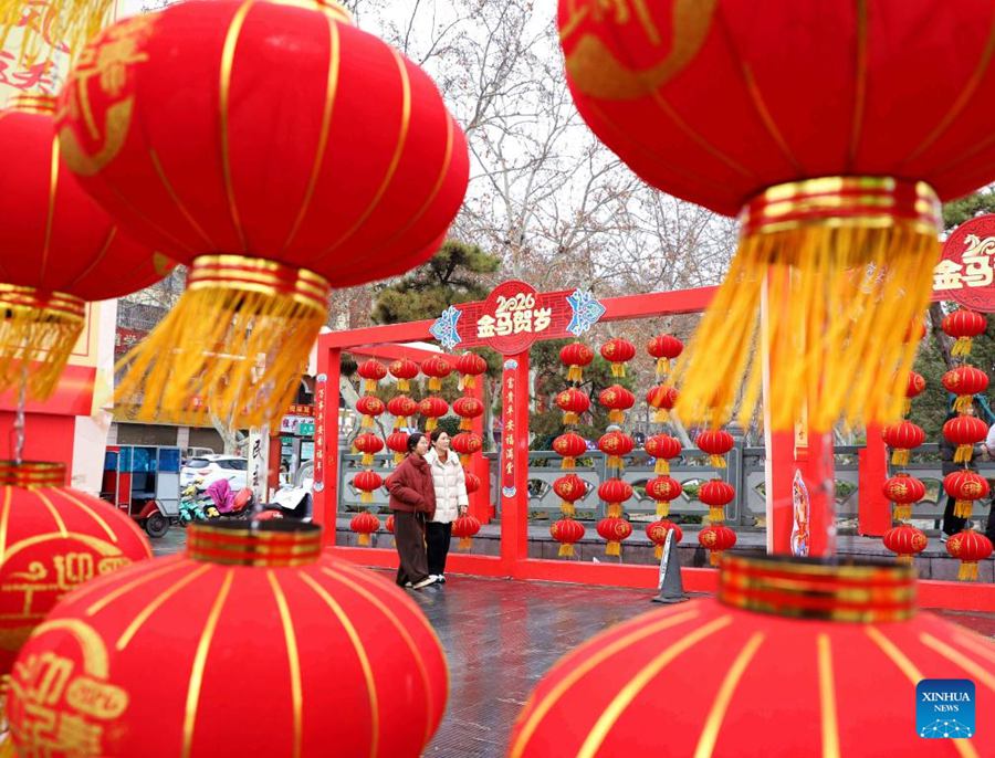 Varie attività in tutta la Cina per celebrare la Festa delle Lanterne