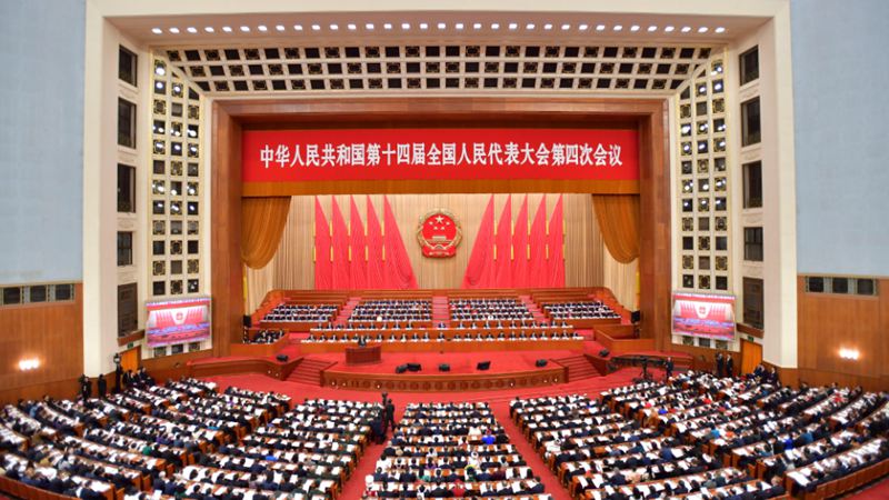 Xi Jinping e altri leader del Partito e dello Stato alla seconda plenaria della quarta sessione della XIV APN