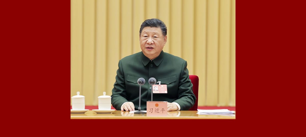 Xi Jinping: rafforzare la consapevolezza politica dell'esercito e promuovere la modernizzazione della difesa nazionale e delle forze armate