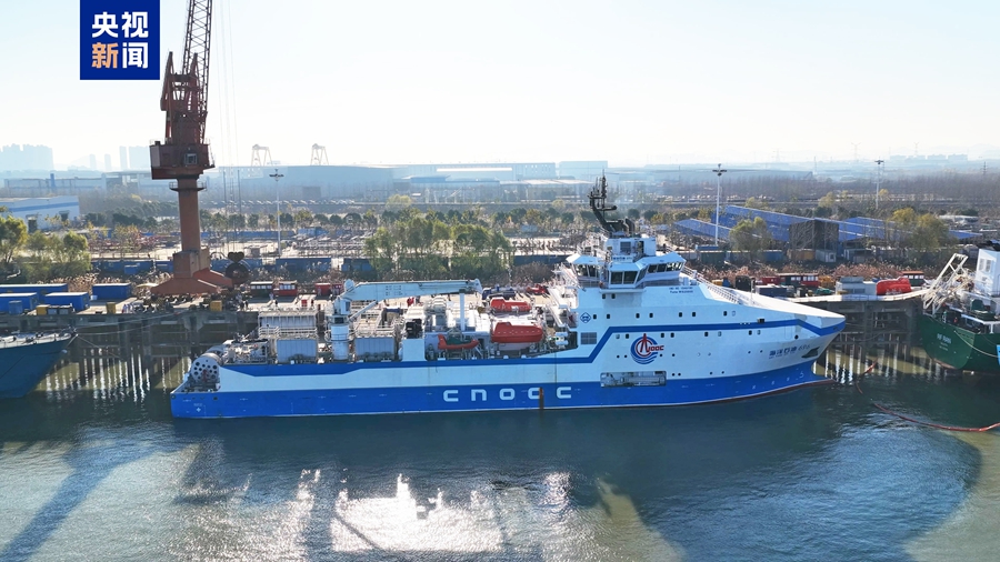 Cina, consegnata più grande nave da fratturazione del mondo nella sua categoria