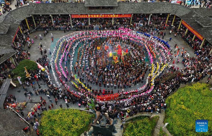 Festival Pohui celebrato nel Guangxi