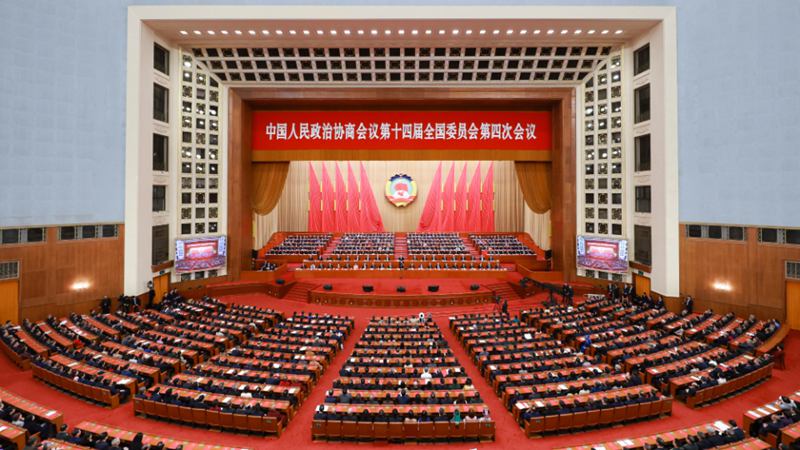 Xi Jinping e altri leader del Partito e dello Stato presenti alla chiusura della sessione della CCPPC