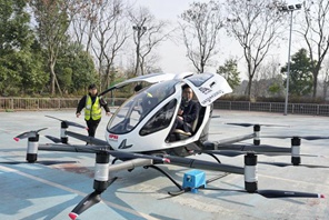 Prima dimostrazione di volo con passeggeri eVTOL nel centro urbano di Chengdu