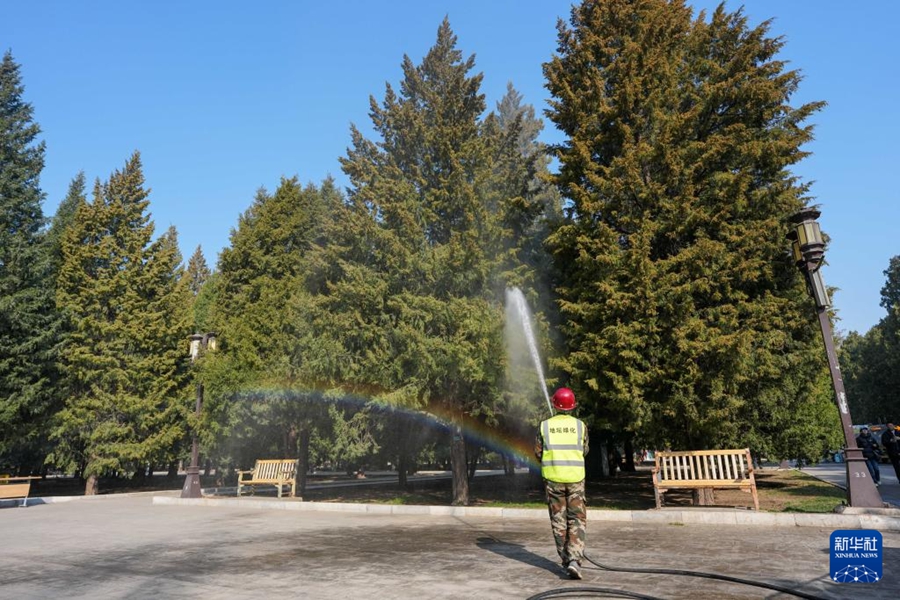 Beijing: Misure multiple per combattere il polline allergenico