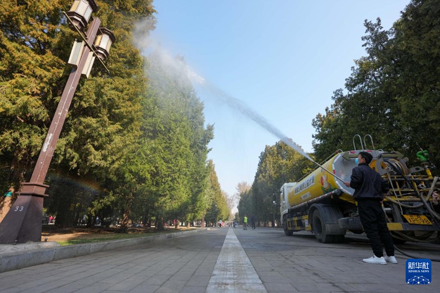 Beijing: Misure multiple per combattere il polline allergenico