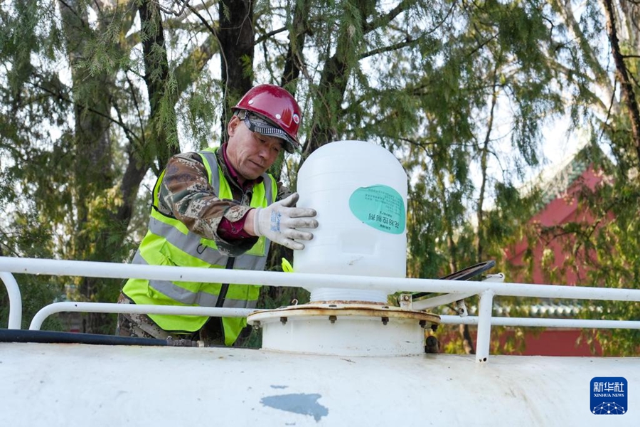 Beijing: Misure multiple per combattere il polline allergenico
