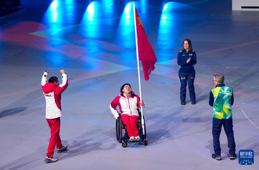 Milano-Cortina, si spegne la fiamma olimpica