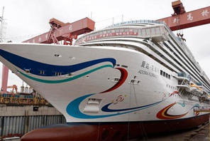 Completata la costruzione dello scafo principale della seconda grande nave da crociera cinese "Adora Flora City"