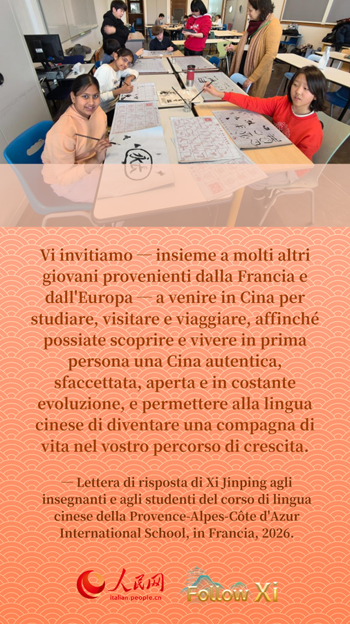 Il Presidente Xi Jinping incoraggia i giovani studenti di tutto il mondo