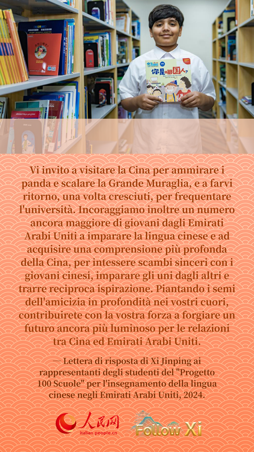 Il Presidente Xi Jinping incoraggia i giovani studenti di tutto il mondo