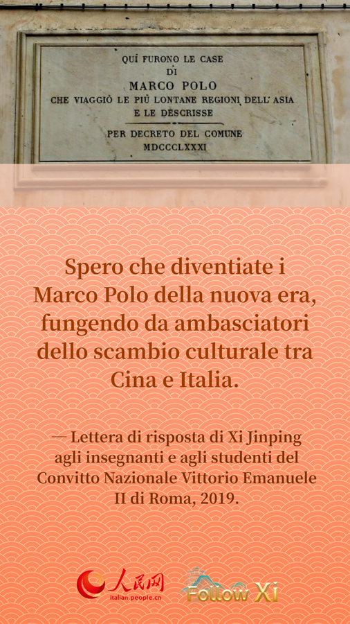 Il Presidente Xi Jinping incoraggia i giovani studenti di tutto il mondo