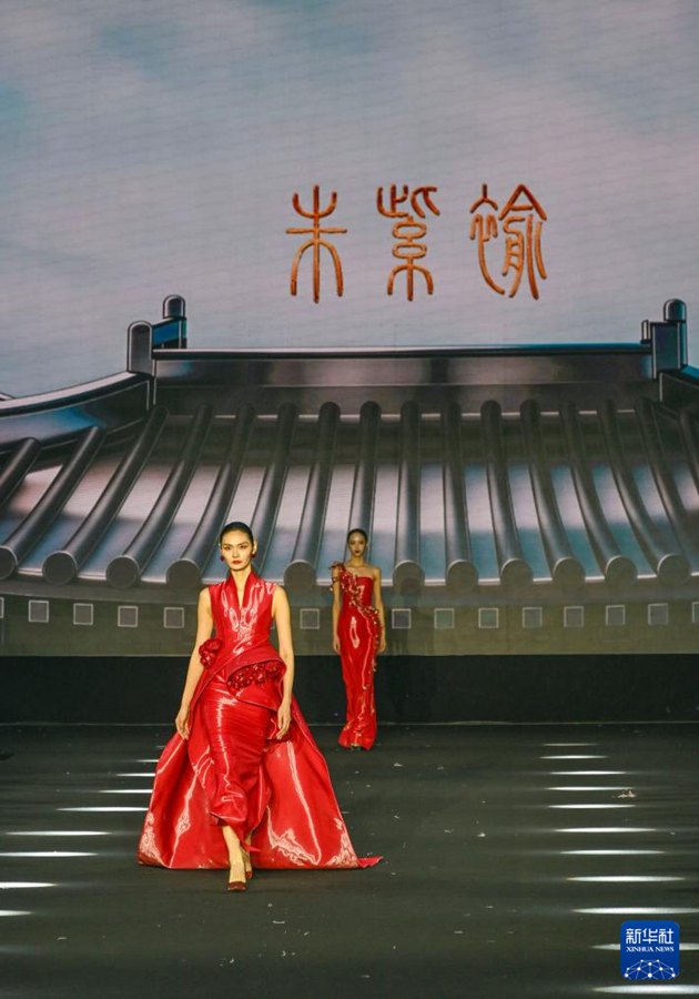 Al via la Beijing Fashion Week Autunno-Inverno 2026