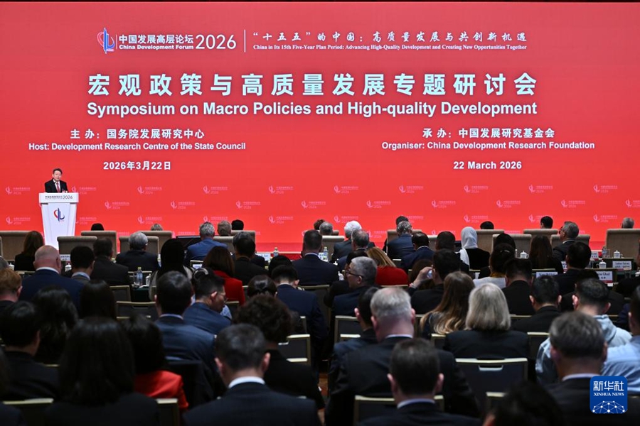 (22 marzo 2026 - Xinhua/Li Xin)