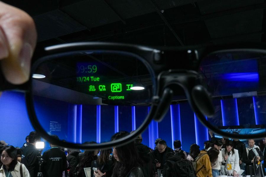 Anteprima del Zhongguancun Forum 2026 a Beijing