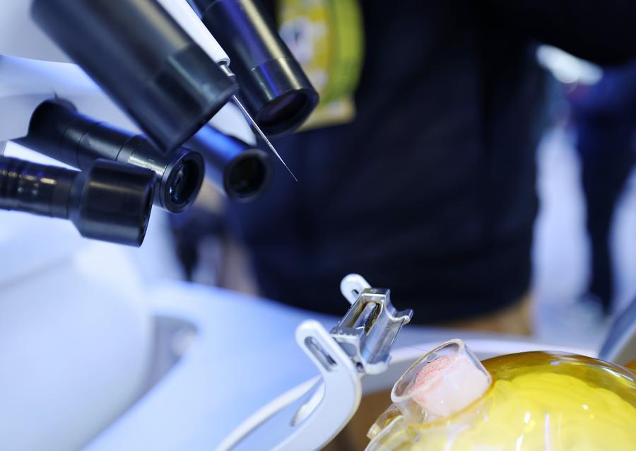 Anteprima del Zhongguancun Forum 2026 a Beijing