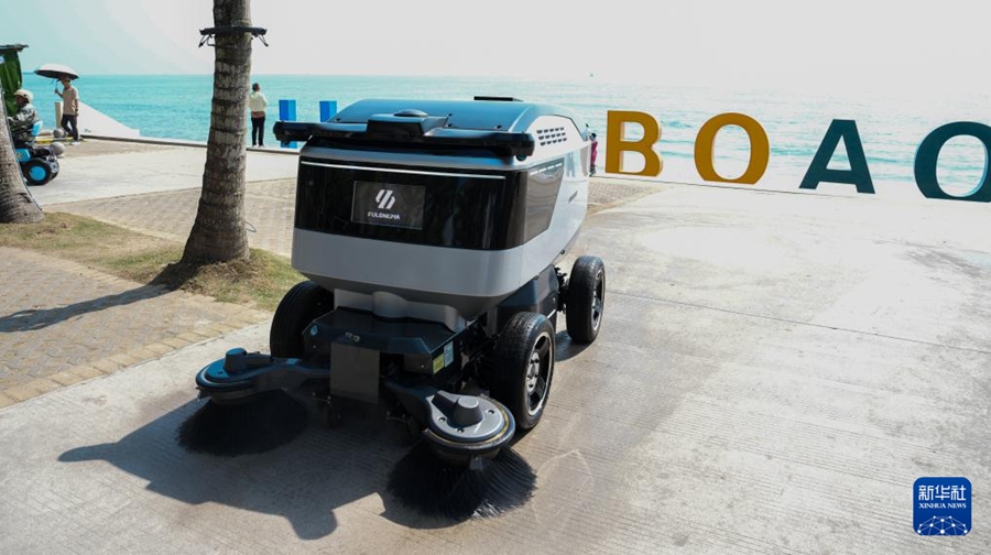 Tecnologie intelligenti per l'igiene pubblica al Boao Forum