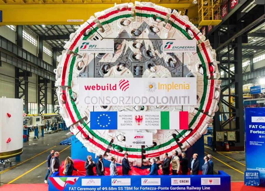 TBM destinate al progetto ferroviario italiano escono dalla linea di produzione
