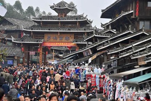 Festival Pohui celebrato nel Guangxi