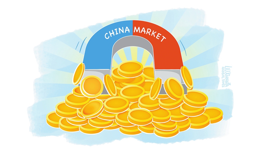Illustrazione: Liu Xiangya/Global Times
