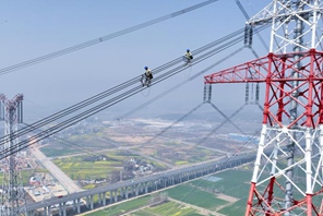 Inizia la revisione completa per la trasmissione di energia da ovest a est