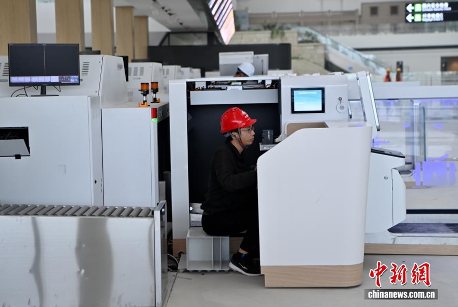 Aeroporto Internazionale Xiang'an di Xiamen in costruzione