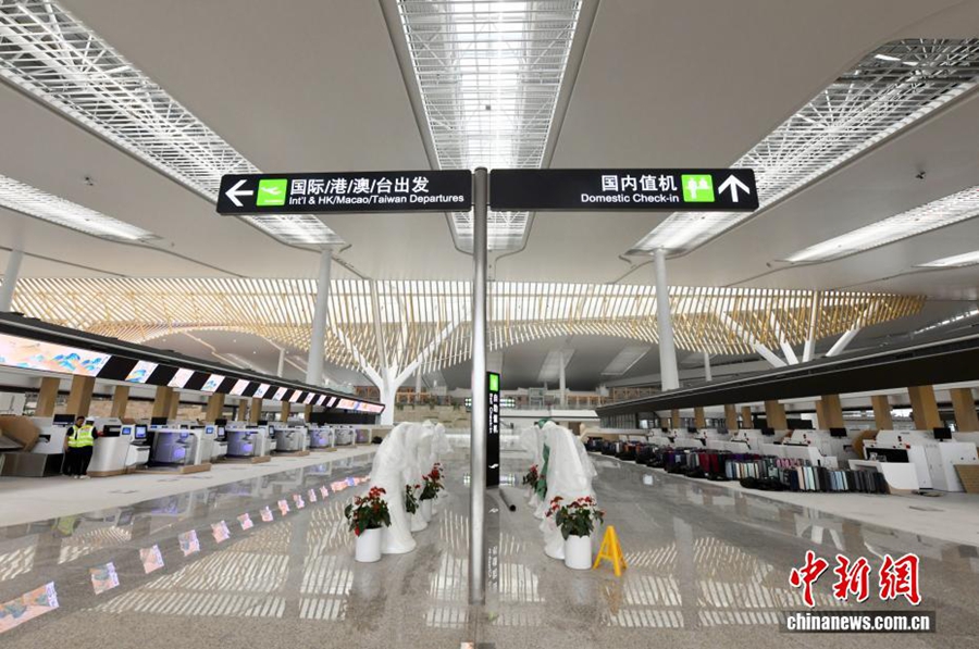Aeroporto Internazionale Xiang'an di Xiamen in costruzione