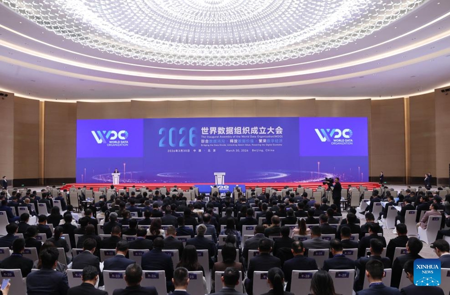 Assemblea inaugurale dell'Organizzazione Mondiale dei Dati (WDO) a Beijing, capitale della Cina. (30 marzo 2026 - Xinhua/Yin Gang)