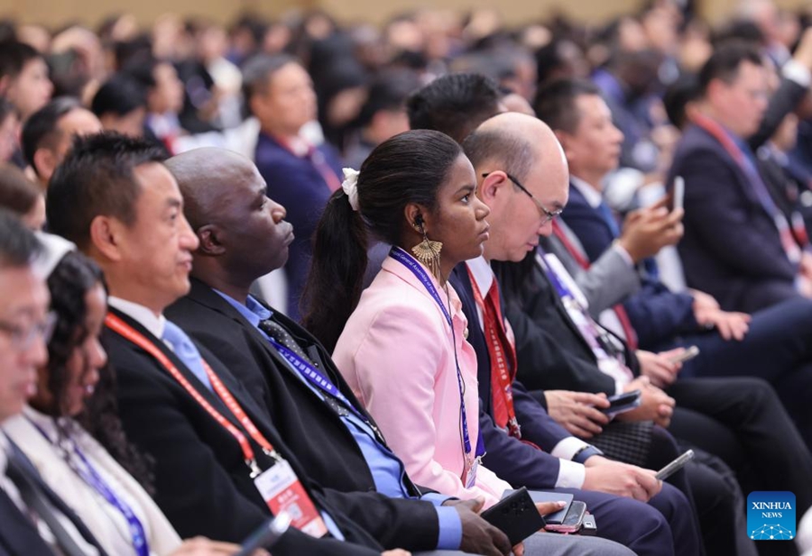 Organizzazione Mondiale dei Dati istituita a Beijing