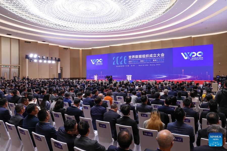 Organizzazione Mondiale dei Dati istituita a Beijing