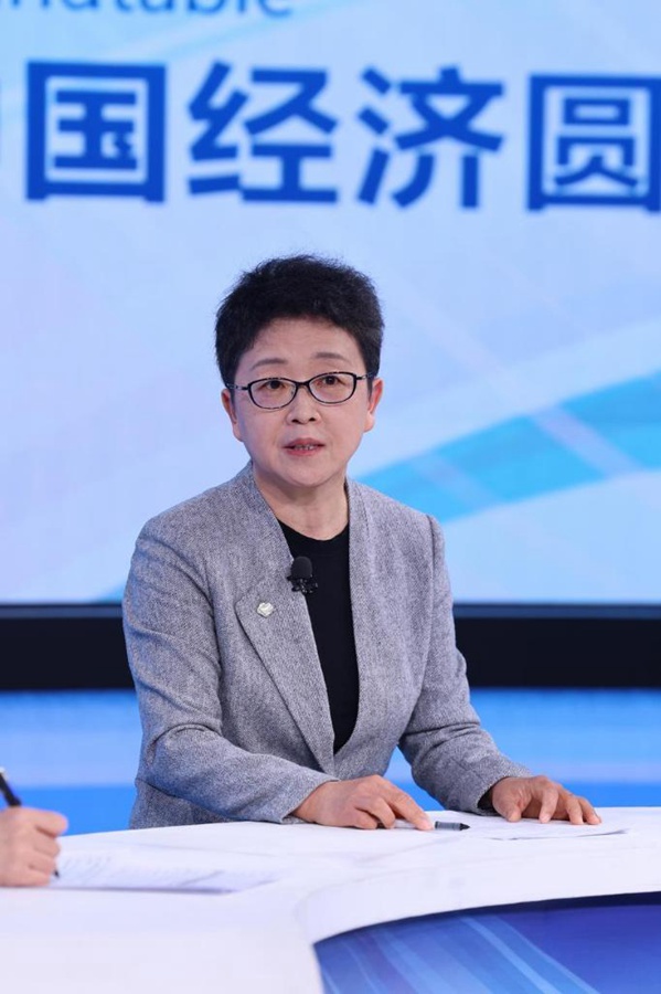 Forum di alto livello mette in luce la spinta della Cina verso l'innovazione tecnologica e industriale