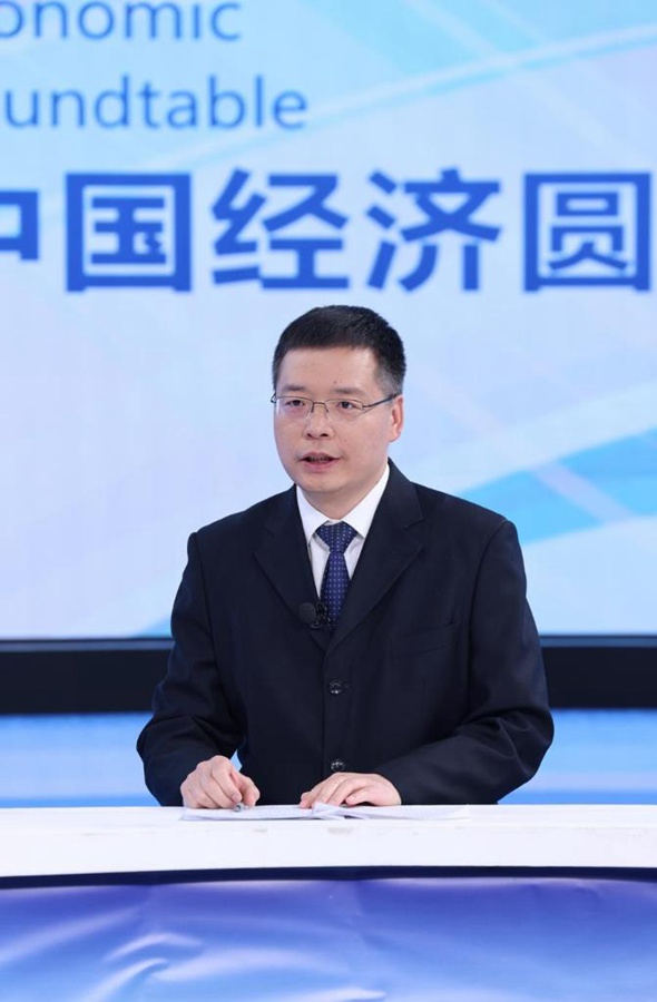 Forum di alto livello mette in luce la spinta della Cina verso l'innovazione tecnologica e industriale