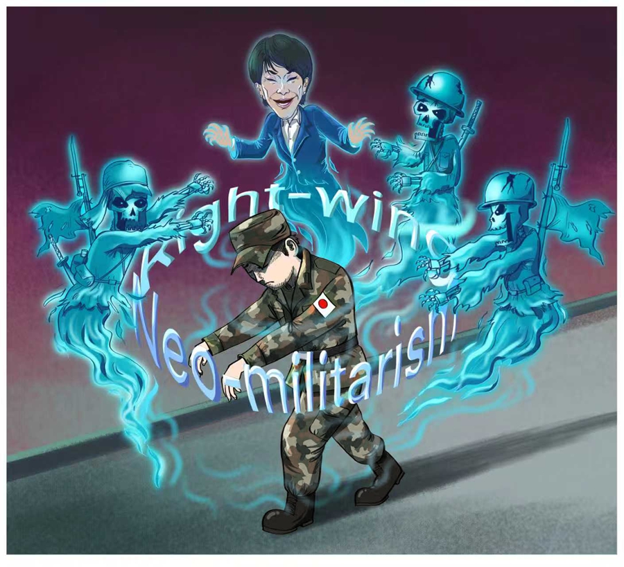 Vignetta di Tan Xiguang (Copyright Quotidiano del Popolo. Vietata la riproduzione non autorizzata) 