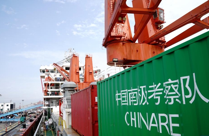 Rompighiaccio polare cinese fa ritorno in patria dopo fruttuosi risultati della ricerca antartica