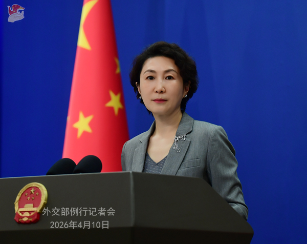 Cina: sostegno a Cuba in difesa propria sovranità e opposizione a interferenze esterne