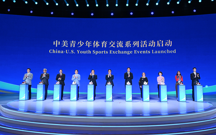 Han Zheng presenzia alla conferenza commemorativa del 55° anniversario della