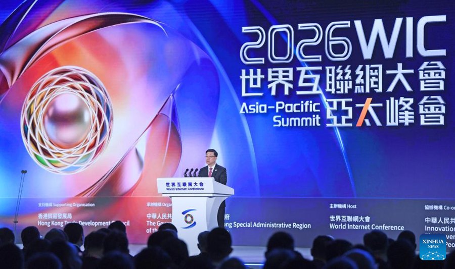 Il Summit Asia-Pacifico della World Internet Conference si apre a Hong Kong per definire una strategia digitale coesa