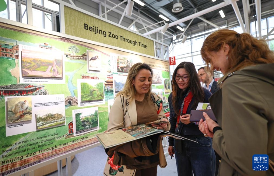 Libri cinesi per bambini in evidenza alla 63ª Fiera del Libro per Ragazzi di Bologna
