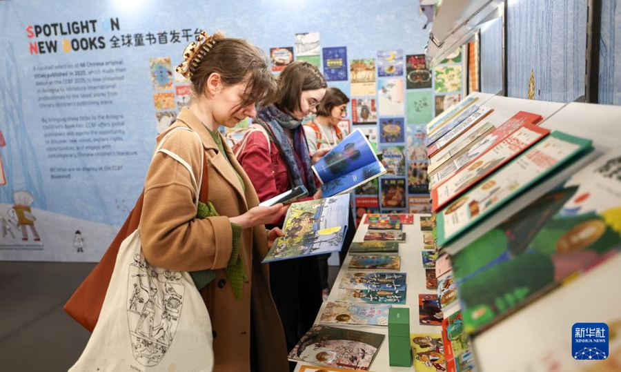 Libri cinesi per bambini in evidenza alla 63ª Fiera del Libro per Ragazzi di Bologna
