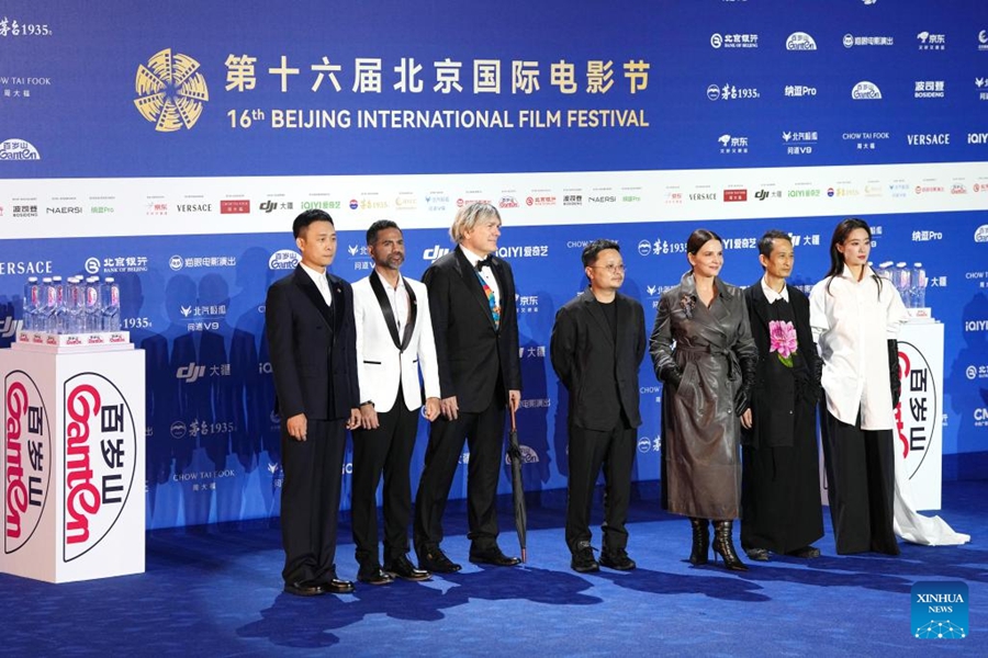 Prende il via il 16° Beijing International Film Festival