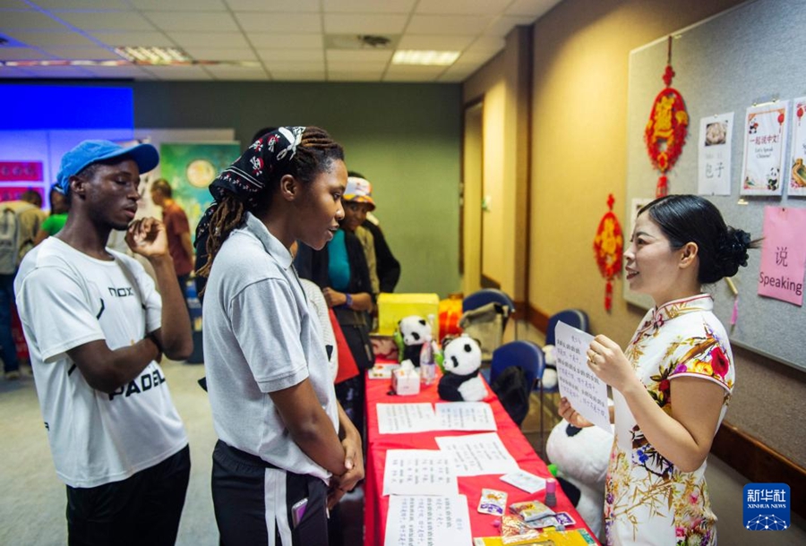 Celebrazioni della Giornata Internazionale della Lingua Cinese in diversi Paesi