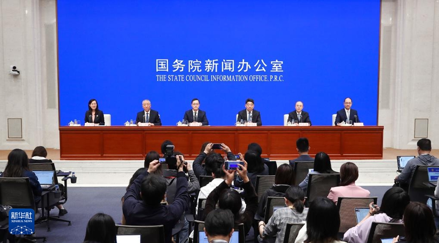 (28 aprile 2026 - Liu Jian/via Xinhua)