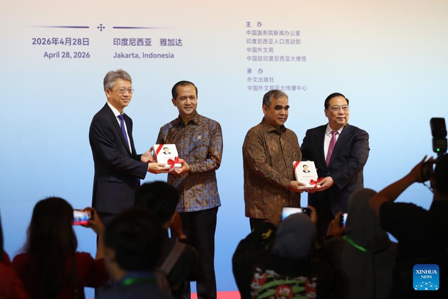 (28 aprile 2026 - Xinhua/Cen Yunpeng)
