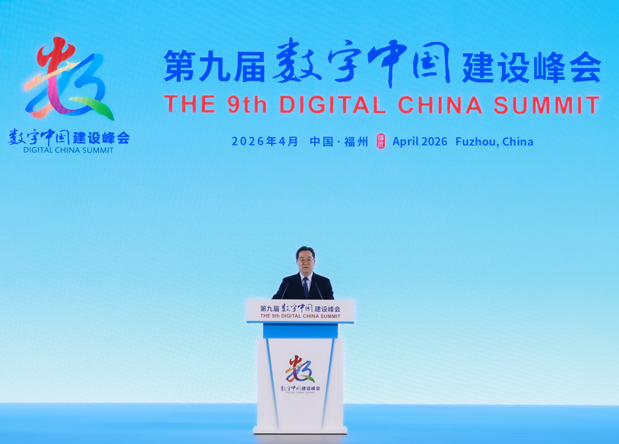 (29 aprile 2026 - Xinhua/Wang Ye)