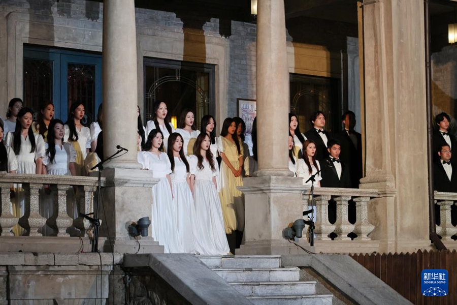 Tianjin: Opera 