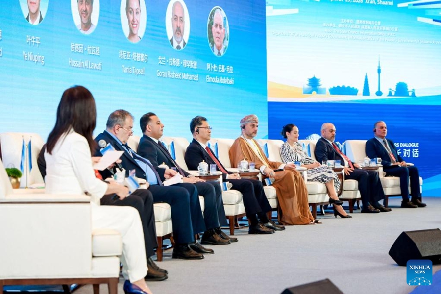 L'evento "Global Mayors Dialogue" tenuto a Xi'an, nella provincia dello Shaanxi, Cina nord-occidentale. (29 aprile 2026 - Xinhua)