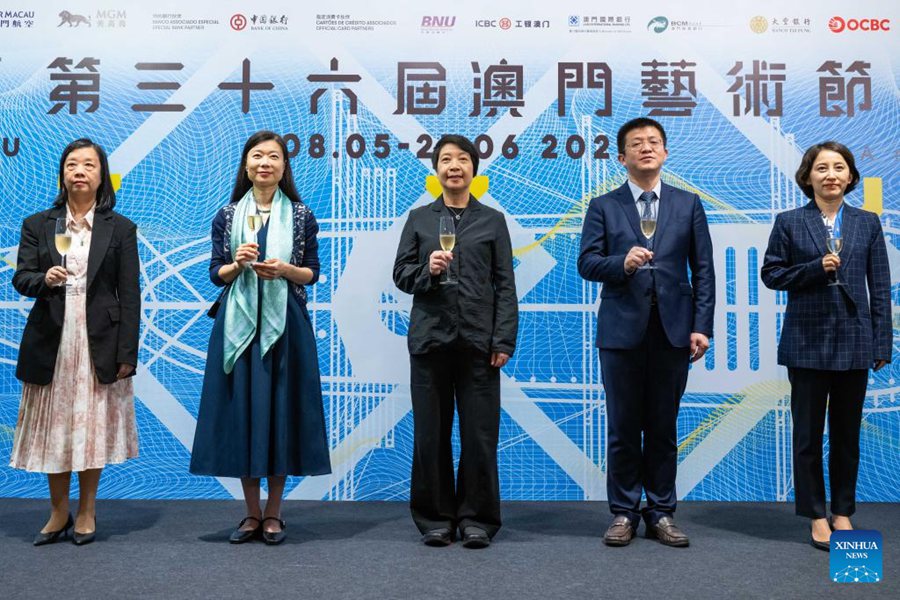 Al via il Festival delle Arti di Macao, celebrando l'amicizia della Via della Seta