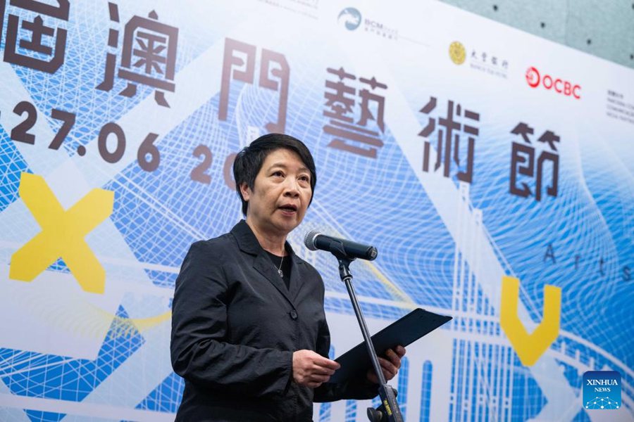 Al via il Festival delle Arti di Macao, celebrando l'amicizia della Via della Seta