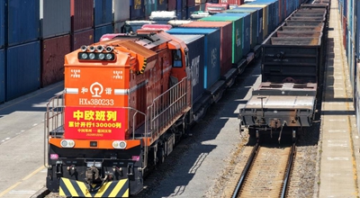 I viaggi del China-Europe Railway Express superano quota 130.000