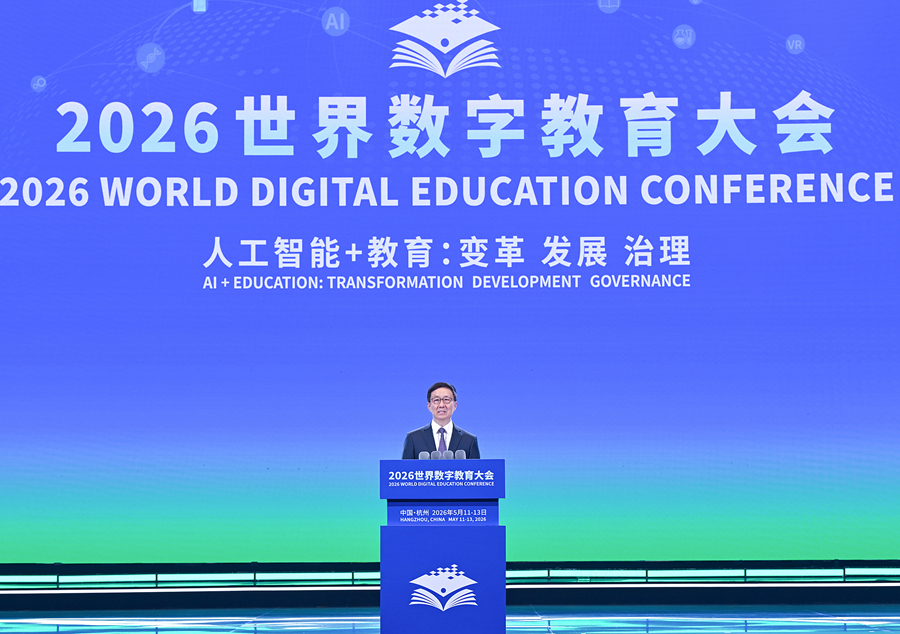 (11 maggio 2026 - Xinhua/Gao Jie)