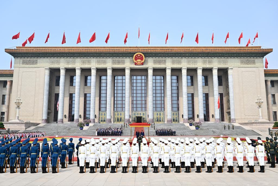Xi Jinping: cerimonia di benvenuto per l'arrivo di Donald Trump